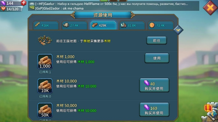 下载手淘app下载官方下载和王国纪元电脑单机版,权威诠释推进方式&特供版_v6.136