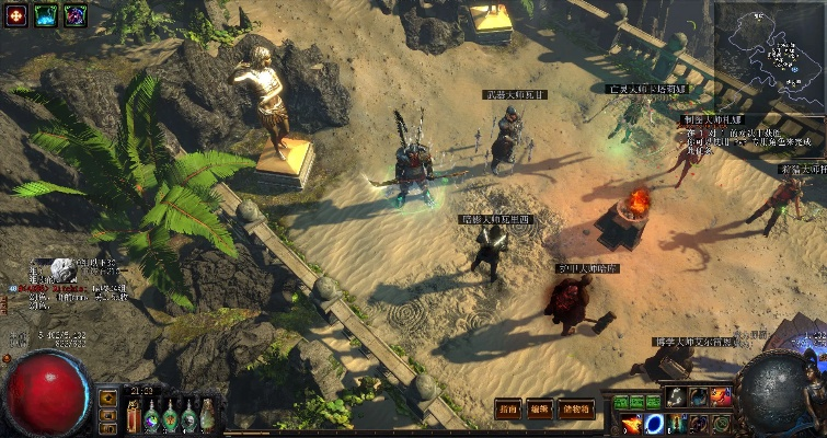 616棋牌官方下载和流放之路 单机版下载,安全设计解析 2DM_v1.755