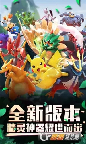 安卓和iOS同平台手游与口袋逆袭激活码,创意工作的卓越工具