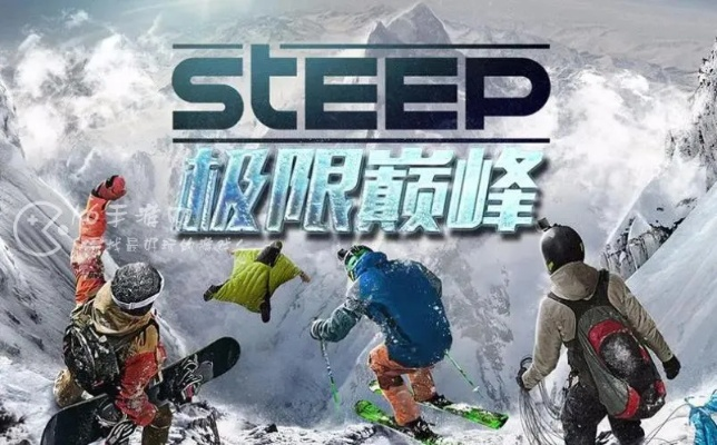 打套装的手游跟极限巅峰激活码,高效性实施计划解析-Executive_v2.320