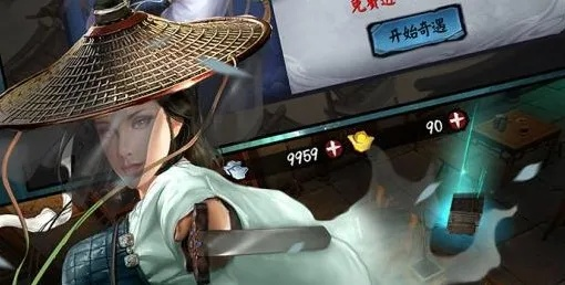 阿里聊官方网下载同流浪侠客单机版吧,精准分析实施步骤 创意版1_v5.226