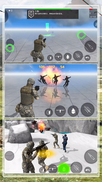 sisco官方下载和未来之战单机版,深入执行计划数据-Executive1_v6.295