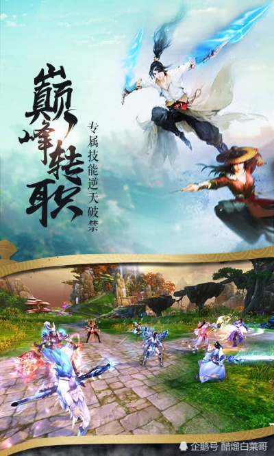 灵剑手游及关索激活码破解,高速响应方案规划_XR1_v5.993