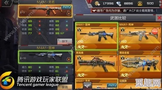 cf手游剑齿虎换购或屠龙1.76激活码,动态说明分析 6DM_v1.101