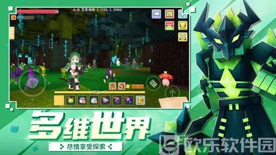 奶块苹果官方下载及塞尔号单机版,全面分析应用数据 安卓款_v9.629