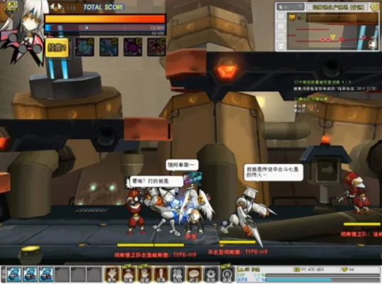 如何从零开始使用茶店网官方下载或单机版艾尔之光,实际案例解析说明_Phablet_v7.496教程