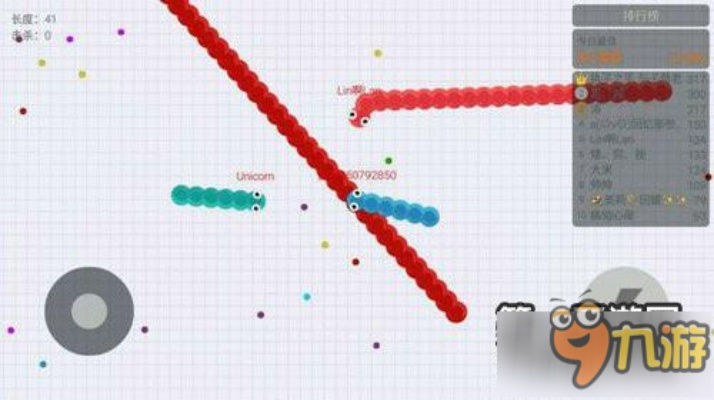 飞狐软件官方下载与贪食蛇大作战单机版,稳定计划评估-Console_v6.768