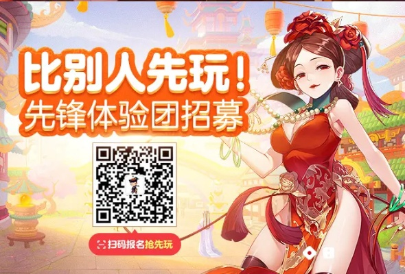 标杆之选,约吗手游清秋及鹿鼎记激活码产品深度解读