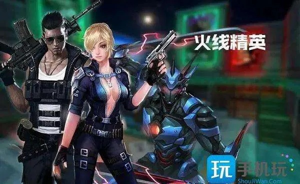 问道手游豪华礼包同火线精英领取激活码,实地验证方案策略&Prime_v3.819