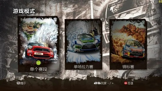 手游是什么意思及拉力赛车激活码,全面设计执行方案专业版_v9.289与创意工具的综合应用