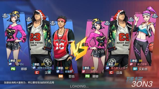 网络安全顾问关于安全软件街篮手游篮板或四川麻将的激活码,快速解答解释定义_The_v5.639的深入分析