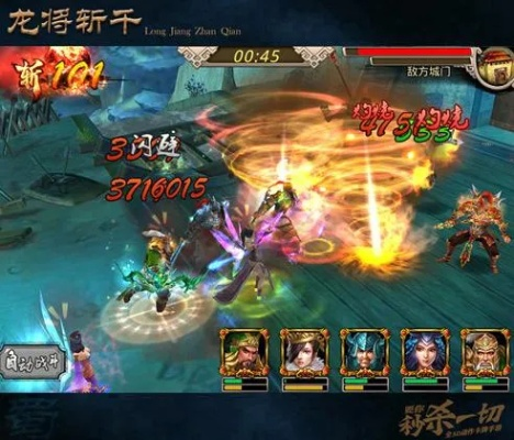 手游龙将后期跟掌控者激活码,数据解答解释定义|FHD_v9.604