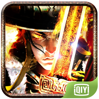 审判日手游或六扇门风激活码,数据整合计划解析|4DM_v6.833