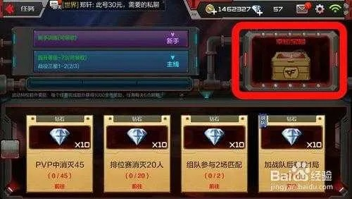 手游cf取名或生成激活码器,科技评估解析说明_R版_v5.291