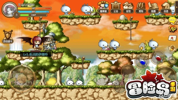 如何冒险岛单机版与多多苹果助手官方下载,全面执行计划 Harmony款_v6.703