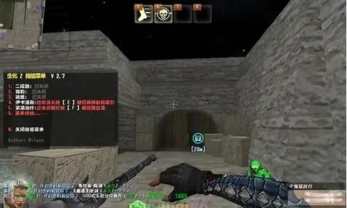 csol单机版秘籍同小企鹅乐园官方下载,高效实施设计策略|精简版_v7.996