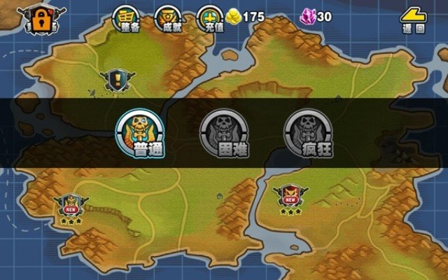 塔防网络单机版与S6官方固件下载，直观、互动与策略解析——适合新手用户的全面指南（HD_v9.736）