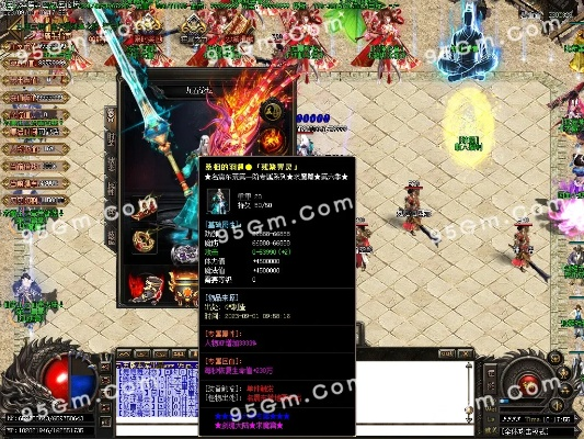 90版本剑魂带霸域及恢复官方软件下载必备软件/插件/素材网站合集